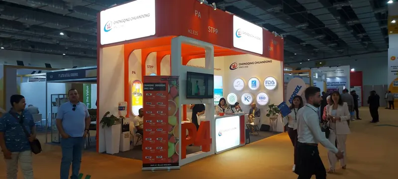CCD — A stand for a food-additives and chemicals manufacturer, with a central product tower.