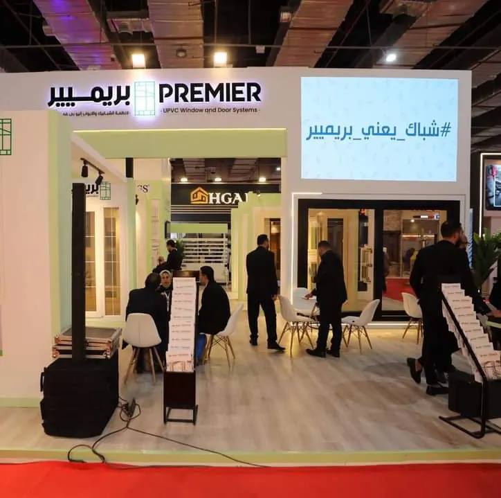 Primier — A showroom-style stand for a UPVC windows and doors manufacturer.