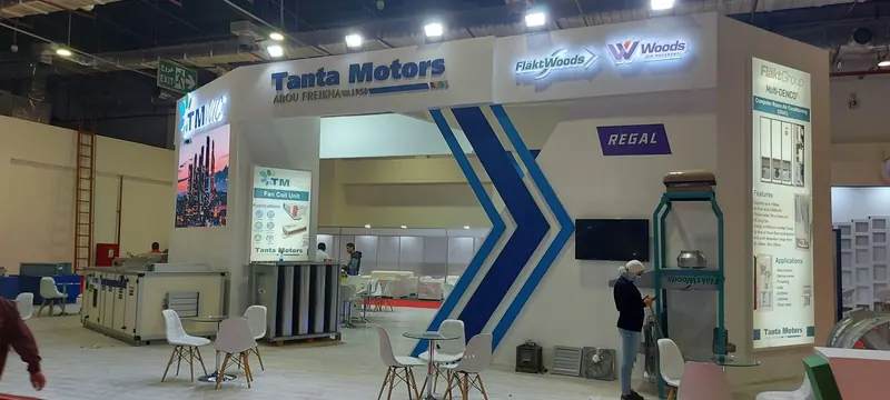 TM — A stand for an HVAC manufacturer, with live air-handling units on display.